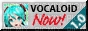 vocaloid now! stamp - zadarmo png