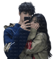 Korean couple autumn - zadarmo png