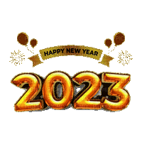 2023 - Безплатен анимиран GIF