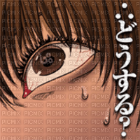 hitomi line sticker - Free PNG
