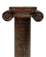 column - png grátis