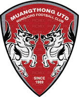 GIANNIS TOUROUNTZAN - muangthong united - zadarmo png
