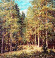 Rena Glitter Landschaft Hintergrund - Zdarma animovaný GIF