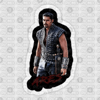 ares - δωρεάν png