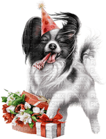 собака цветы  Карина - gratis png