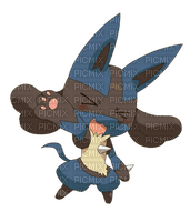 ..:::Lucario:::.. - Free PNG