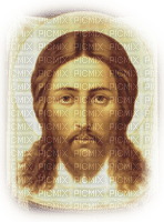 Kaz_Creations Jesus God - 免费PNG