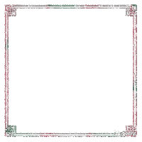 soave frame oriental art deco animated pink green - Free animated GIF