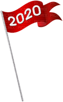 Kaz_Creations 2020-Logo-Text - 免费PNG