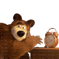 Time Waiting - GIF animado gratis