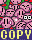 kirby copy - 免费动画 GIF