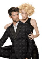 couple chic-Danna1 - Free PNG