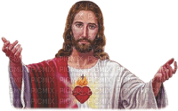 Jesus - безплатен png