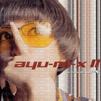 Ayumi Hamasaki - 無料png