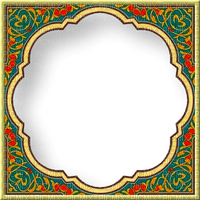 Islamic.Frame.Cadre.Round.Victoriabea - Free PNG
