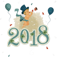 2018. -  Happy New Year - δωρεάν png