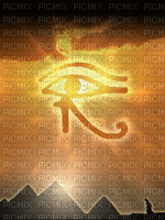 eye of Horus - GIF animado grátis
