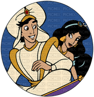 Aladdin Jasmine - Free PNG