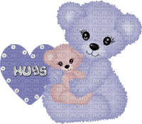 ''Hugs'' - 無料のアニメーション GIF