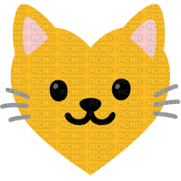 Heart cat emoji - png ฟรี