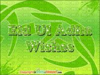 Eid wishes - GIF animado gratis