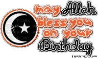 May Allah, Bless you on your Birthday - Ingyenes animált GIF