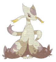 ..:::Mienshao:::.. - PNG gratuit