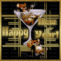 Happy New Year bp - 無料のアニメーション GIF