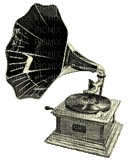 музыкагуля - Безплатен анимиран GIF