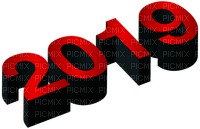 Kaz_Creations Logo Text 2019 - png gratis