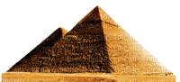 Pyramids   الاهرامات - δωρεάν png