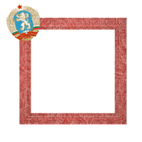 Small red frame - gratis png