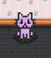 Purple Cat - png ฟรี