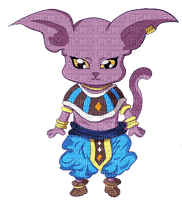 Young Beerus - δωρεάν png