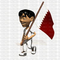 علم قطر - GIF animate gratis