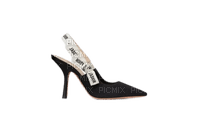 dior shoes - zadarmo png