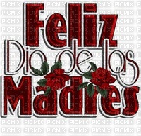 Feliz Dia De Las Madres - ücretsiz png