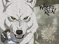 wolfs rain - besplatni png