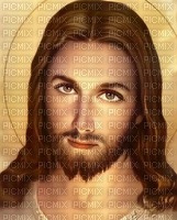 Jesus Christus - бесплатно png