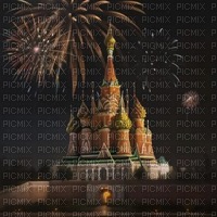 Fireworks and Russian Building - png ฟรี