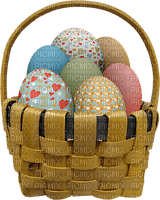 Easter egg. Leila - 免费PNG