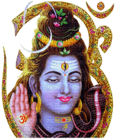 Lord Shiva - PNG gratuit