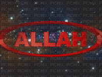 ALLAH - Gratis animeret GIF