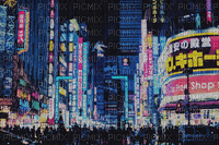 rainy city - 無料のアニメーション GIF