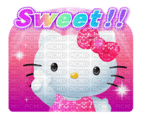 sweet! - 免费PNG