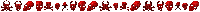 red skull divider - Darmowy animowany GIF