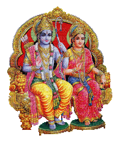 Shri Sita Ram - Бесплатни анимирани ГИФ