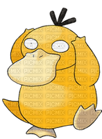 PSYDUCK - by StormGalaxy05 - PNG gratuit