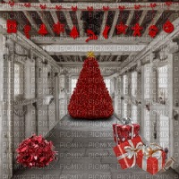 Christmas Horse Stable - Free PNG