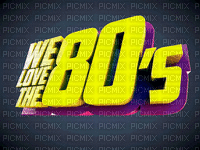 80s - GIF animé gratuit